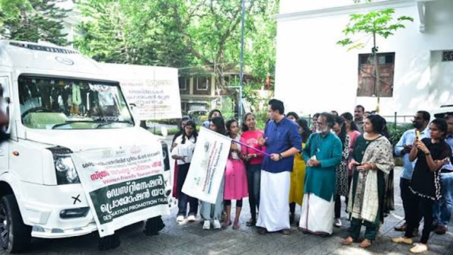 Tourism Promotion Gains Momentum in Mahabubnagar