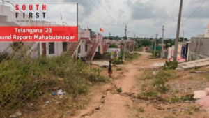 Infrastructure Development Continues Across Mahabubnagar
