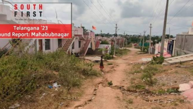 Infrastructure Development Continues Across Mahabubnagar