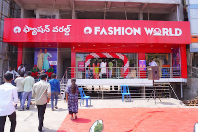 Reliance Fashion World