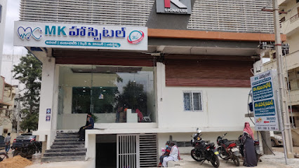 MK Hospital