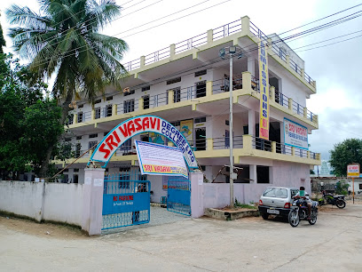 Sri Vasavi Degree College & P.G college