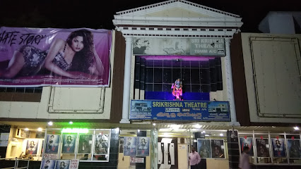 Sri Krishna Theatre