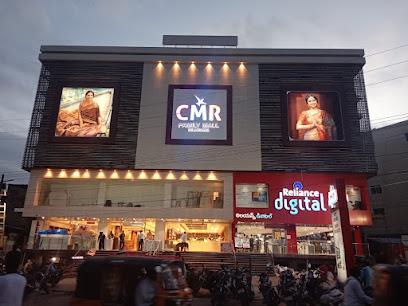 Reliance Digital