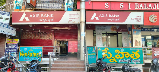 Axis Bank Branch